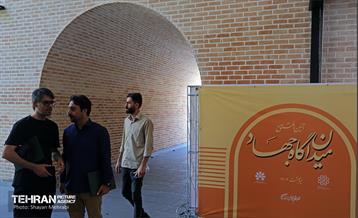 بهره‌برداری از میدانگاه ایستگاه متروی جهاد 1