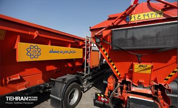 بسته توسعه ماشین‌آلات تخصصی حوزه خدمات شهری 20