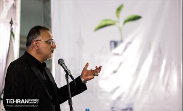 آیین آغاز به کار و افتتاح ۲۶ مرکز واکسیناسیون کووید ۱۹