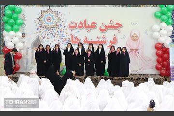 جشن عبادت فرشته‌ها  15