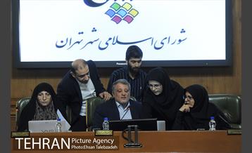 بیستمین جلسه شورای اسلامی شهر تهران 25