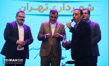 اولین جشن سادات شهرداری تهران 3