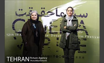 روز سوم دوازدهمین جشنواره بین المللی سینماحقیقت 27