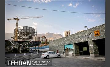 شهرنگار؛ محله قیطریه 1