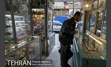 خیابان منوچهری 11