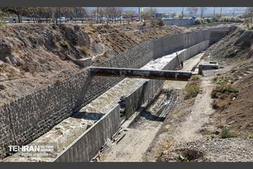 ترمیم و مرمت کانال سرخه حصار در شرق تهران 1