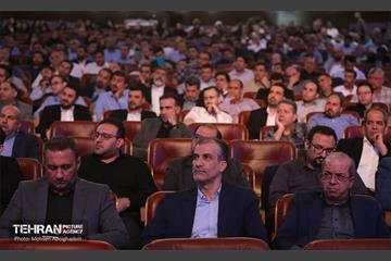 گردهمایی کارکنان معاونت مالی و اقتصاد شهری شهرداری تهران 9