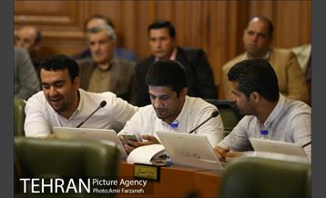 دویست و شصت و یکمین جلسه علنی شورای اسلامی شهر تهران 30