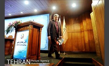 یکصدو چهارمین نشست مجمع شهرداران کلان شهرها و مراکز استانها با حضور شهردار تهران 26