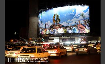 نورافشانی و نورپردازی لیزری به مناسبت عیدغدیر خم 5