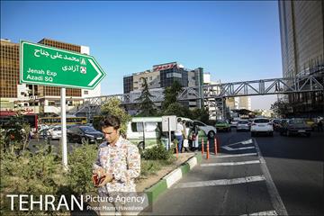 شهرنگار؛ حوالی میدان صادقیه 8