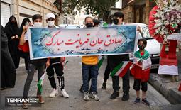 استقبال اهالی منطقه 17 از صادق بیگدلی قهرمان پاراالمپیک 2020 توکیو 10