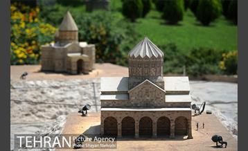 بوستان مینیاتور 21