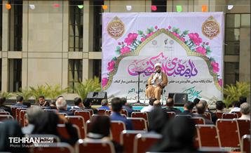 جشن میلاد امام زمان (عج) و روز جوان 5