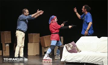 نمایش اسطرلاب 5