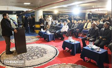 آئین آغاز طرح کنترل هوشمند پارک حاشیه ای 12