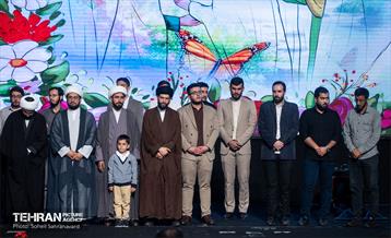 ویژه برنامه «بهشت زیر بیرق‌ها» 3