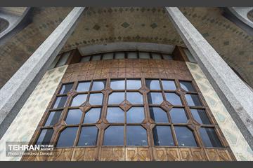 50 سال با نماد تئاتر ایران  36
