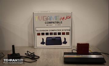 جام بازی‌های الکترونیکی 26