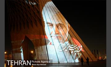 تصاویر سردار شهید قاسم سلیمانی بر دیوار برج آزادی 5