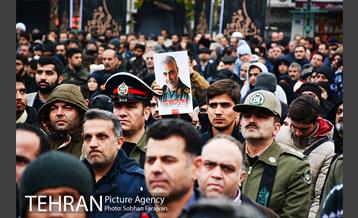 تجمع مردم تهران در پی شهادت سردار قاسم سلیمانی 10