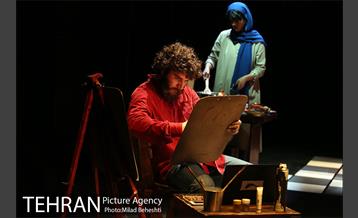 نمایش نقاشی اشر 12