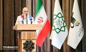 یکصد و بیست‌وسومین جلسه مجمع شهرداران کلان‌شهرهای ایران 9