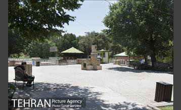 بوستان شفق‎ 2