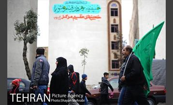 پیاده روی اربعین حسینی شهر تهران -3 26