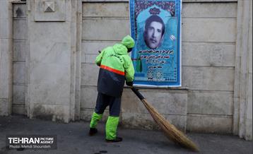 طرح تحول نگهداشت شهر در منطقه 7