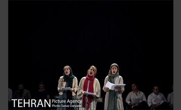 نمایشنامه‌خوانی دن کیشوت‎ 13