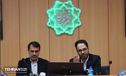 آیین آغاز نسخه آزمایشی سامانه جورچین 6