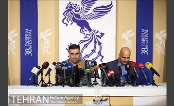 نشست خبری سی و هشتمین جشنواره فیلم فجر 5