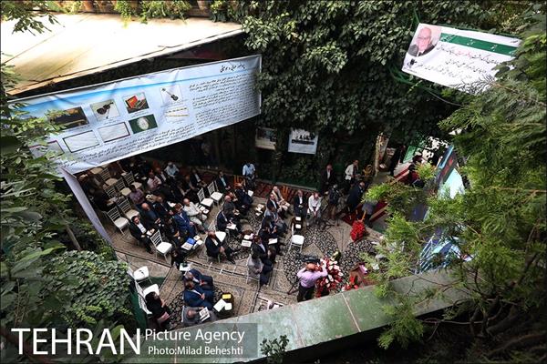 مراسم بیست و چهارمین بزرگداشت پروفسور حسابی‎ 15