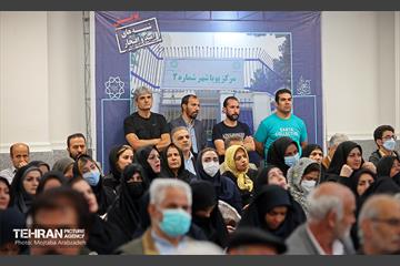 پنجاه و دومین رویداد امید و افتخار 10