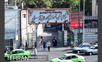 خیابان دماوند 12