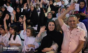 اختتامیه مدرسه تابستانی نشاط و تعالی 55