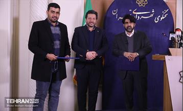 نشست خبری سخنگوی شهرداری تهران 31