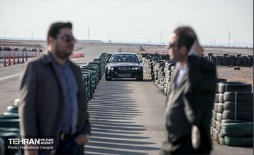 دومین دوره مسابقات قهرمانی درگ  38