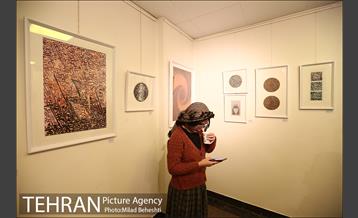 نمایشگاه گروهی نقاشی خط دو رکعت گریستن در آستین آسمان 5