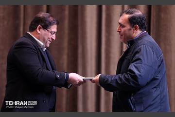 آیین تجلیل از برگزیدگان مناطق 22 گانه 23