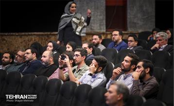 آغاز سلسله نشست‌های «شهر گفت» 42