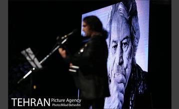 مراسم چهلمین روز درگذشت استاد داوود رشیدی در تئاتر شهر‎ 5