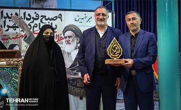 آیین افتتاح جشنواره های مردمی شهرداری تهران  4