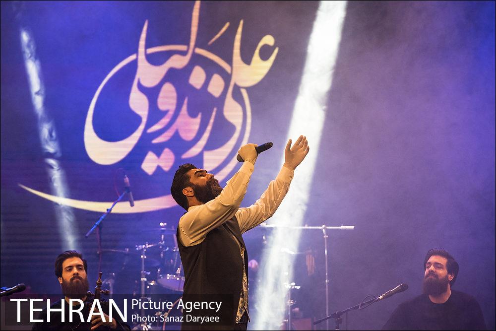 کنسرت آنلاین علی زند وکیلی 15