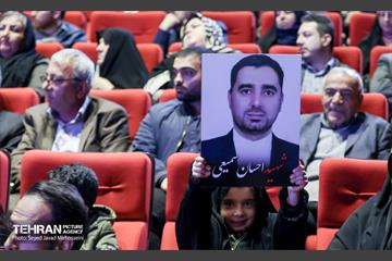 کنگره 2500 شهید منطقه 14 13