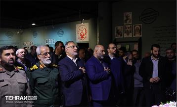 افتتاح موزه اسرار سازمان 16