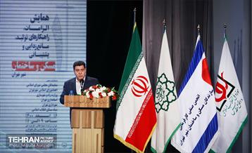 همایش الزامات، راهکارهای تولید، مانع زدایی و پشتیبانی مسکن و ساختمان شهر تهران 26