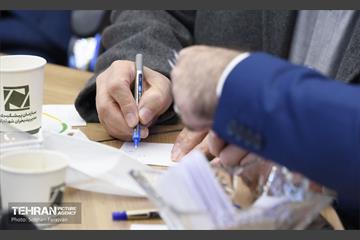 نشست کمیسیون مدیریت بحران مجمع شهرداران کلان‌شهرها 44