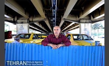 آخرین روزهای پل گیشا 39